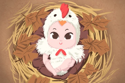 日历吉日查询 日历查询大全 万年日历