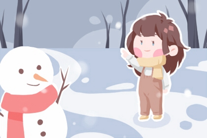 黄历2025年黄道吉日查询,2025年黄道吉日,日历2025年黄道吉日