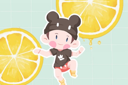 老皇历 择吉老黄历皇历 老皇历查询